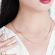 Laomiao gold 18K gold rose gold necklace Chopard chain plain chain women's clavicle chain