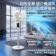 Xiaomi Intelligent Voice Air Circulation Fan Household Floor-standing Light Sound Energy-Saving Electric Fan Desktop Small Fan Energy-Saving Electric Fan Dual-Purpose Large Air Volume Fan Tower Fan Air Conditioning Fan Upgraded Mechanical Knob Model 3 Gears + Left and Right Automatic Shaking Shake 2025 New | Pure Copper Large Motor | Super Wind Speed | Whole House Air Supply and Cooling