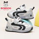 Babudou children's shoes, boys' lightweight and comfortable functional shoes, children's versatile toddler shoes, baby shoes 101353147 silver/black 25