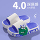 Thick-soled children's slippers with a poop-stomping feeling for boys 2025 new medium and large children's anti-slip and anti-odor cartoon dinosaur slippers green 26.5 26-27 inner length 18