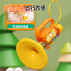 Shiganu Little Trompete Kinderspielzeug blasen und das Baby spielen kann Mini Mundoniconica Baby Kinder Trompete Whistle Instrument [Radieschen Kaninchen Little Trompetengrün] -Send-Nackenseil spielen