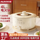 Pot chaud électrique pour ménage multifonction 4L Capacité Dormitory Dormitory antiadhésive Pot de cuisson électrique cadeau Nouveau style Acheter 1 WXY6627 OAKS 6L Pot chaud électrique