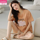 Pajama de pijamas de manga corta de mujeres modales ropa de algodón puro para algodón para el hogar puro algodón puro fuera de los delgados dibujos animados de verano y9857 m Recomendado 75-95Jin [Jin equivale a 0.5 kg]