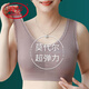 浪莎（LangSha）莫代尔亲肤舒适无钢圈内衣女聚拢防下垂背心式文胸零束缚薄款胸罩 红色+奶咖【两件装】 2XL 【建议120-139斤】