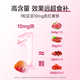 Ameri-Vita亚美唯他补铁软糖60粒/瓶 改善哺乳期孕妇贫血女性气血成人铁剂