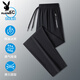 Playboy Ice Seidenhose 2025 Neue Männereis-Seidenhose Sommer hohe elastische dünne, atmungsaktive Klimaanlagen Casual Hosen Männer und Frauen 9888 flacher Mundschwarz L 110-125jin [Jin gleich 0,5 kg]