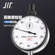 Volume splash-proof water dial indicator 0-5mm 0.01mm splash-proof water indicator head mechanical pointer dial indicator