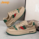 
Jeep (JEEP) large-size canvas shoes for men 45 summer breathable light luxury retro board shoes 46 casual shoes 47 dirty shoes 38 shoes for men 白白/6175 collection socks 36