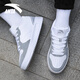 Anta (Anta) Herrenschuhe, weiße Schuhe, Herren 2025 Frühlings- und Sommer -Dick -Soled -Leder -Face Studentin Casual Sports Schuhe Männer -2 Pure White/Nebel Grau [trendiger neuer Farbanpassung] 42