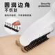 HELLOJOY cat comb dog hair and cat hair combing brush thinning and shaving artifact to remove lint and prevent hair loss cat pet knotting knife