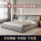 Wanquanxi baby playpen bed elephant ear first-layer cowhide bed master bedroom simple built-in double 1.8m cream style 2m bed bed + 20cm natural latex mattress 1.8*2m frame structure