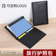 Real cowhide passport bag multi-function bank card passport protective leather case travel passport clip certificate bag new style new black HZ-01