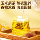 
Beijing Tongrentang Hawthorn Tea Green Money Willow Mulberry Leaf Corn Scarf Hawthorn Tea Blood Pressure Reduces Tea Blood Lipid Blood Sugar Three High Fat Two Boxes Basic Hawthorn Green Money Willow Corn Scarf Mulberry Leaf Tea