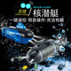 Le village de Shantoulin Remote Control Mini sous-marin sous-marin Fast Submarine Ship Warship Model Fish Toan peut être submersible Sous-Electric Electric Children's Water Toys, Cans, petite couleur mixte de requin, livraison élevée + tournevis + tête de charge
