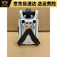 DJI ELF DJI MINI3PRO DROONE MINI3PRO STICAL SHOT SHOT LANG-RANGE MINI4PRO DROONE DJI Neuer offizielles Ersatz Bare Metal 99 Neue Fernbedienung mit Bildschirm 1 Elektrischer + freier Ersatz innerhalb von 150 Tagen