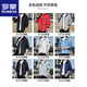 
ROMON spring jacket men's new spring and autumn hooded thin youth loose jacket short solid color jacket K12131 black M [recommended 100-110Jin [Jin equals 0.5 kg]]