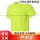 Nike kurzärmelige Herrenkleidung 2025 Sommer Neue Outdoor-Sport-Sport-Strick- und bequemer runder Hals lässig Hv4882-121 Mountain White Dri-Fit XL Single Size