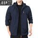 JEEP SPIRIT charge jacket men's spring and autumn men's outdoor American windproof waterproof windbreaker men's autumn sports jacket dark blue 9898 plus velvet 6XL