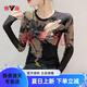 雅鹿水墨画印花打底衫女春秋新款性感网纱长袖t恤修身百搭上衣潮 9712咖色 L