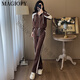 Magiopy International Luxury High-End-Marke kleiner Mann, der Set Set Women's Frühling 2025 Neue Mode European Jacket Top Brown S zweier (100jin [Jin gleich 0,5 kg]))
