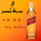 
Johnnie Walker blended scotch whiskey without box Red card 700mL 1 bottle