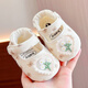 Midur Spring and Autumn Baby Lace Flower Princess Shoes 0-1 Years Old Toddler Shoes Newborn 100-day Cloth Shoes Does Not Fall Shoes March No_Beige (Colored Cotton Bear Shoes - Jinghua) 11 S Inner Length 10.5cm Recommended Baby 0-5 Months