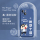 Not spicy for Apple 13 mobile phone case men's lens full-edged liquid silicone four-corner airbag anti-fall protection case micro-matte inspirational text cartoon new style ou1278 Bafang Laicai - denim blue apple 13 [single shell]