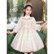 Bunte Edelsteine Little Girl High-End-Kleid-Prinzessin-Kleidermädchen-Aufführung Anzug Leicht Luxus Nische Host 9215 Weiß Langarm [Single Rock] M 140c