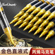 Tychi Mark Touchmark Gold Soft Head Liquid Liquid Signature Pen Student Art Marker Acrylic Marcador Acrílico Pen 723 Sakura