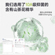 
Catman 10A antibacterial camellia traceless underwear women's summer thin steel ringless bra foundation liquid skin gathering bra