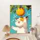 Lo que quiero ser un gato DIY Digital Digital Oil Pintura acrílica Pintura acrílica Pintura al óleo Desconocido Pintura pintada a mano NX13077 30*40 cm Marco interno de madera maciza estrecha