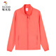 Ropa de pelo pájaros carpinteros ropa solar con protección solar para mujeres, chaqueta delgada transpirable para mujeres, verano, nueva mamá azul, adecuada 80-100Jin [Jin es igual a 0,5 kg]