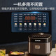 
SUPOR Rice Cooker 5L Large Capacity Multi-functional Home Rice Cooker Small Fast Series Blue Diamond Ball Tank Inner Bottom SF50FC897 Capacity 5L