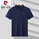 Pierre Cardin reines Baumwollpolo-Hemd Pony Logo Sommer kurzärmelig T-Shirt Herren-Revers-T-Shirt Top Strick 6626 Black Long Sleeve M 48/