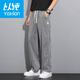С чистыми джинсами Yishion Tiansi Men's Summer Summer Fashion Brand Straight Men's Ice Silk Silk Широко-нога.