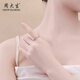 Zhou Taisheng platinum ring wheat ear ring PT950 live mouth exquisite light luxury gift for girlfriend and wife Christmas gift wheat ear ring about 2.2g