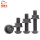 Baodefeng old link replacement M5x6 20 sets