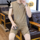 Playboy (Playboy) 2025 Sommer New Herren Ice Seide Jacquard Weste plus Fett Plus Size Schnelltrocknend markless ärmelloses T-Shirt [Single Top] Q6629 Khaki 3xl 170-190jin [Jin gleich 0,5 kg]
