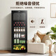 Haier high-end flagship ice bar home refrigerator constant temperature and humidity red wine cabinet tea and fruit beverage vertical cabinet with refrigerated transparent glass door single door refrigerator subsidy 136 liters dual temperature refrigeration + 12 liters frozen ice making + odor and sterilization
