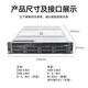 Lenovo Wentian WR3220 G2/WR5228 G3/WA5480 G3 dual-channel 2U rack server AI computing power GPU domestic model deep learning host without CPU supports Xeon. Customer service can be consulted for customization (single shot will not be shipped)