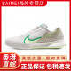 Nike Tennis Shoes Federer Men's Air Cushion Australian Open Vapor Pro 2 DR6191-102 Wimbledon Modelo 39