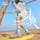 Hongxing Erke Casual Shoes Men's Summer Mesh Brewable Brewable Outdoor Anti-Slip Sports Chaussures Poldalile Haile-Enhancing Daddy Chaussures | Weiyang 2