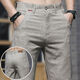 丨 Lilang 丨 [Brand Code se casse et ramasse les bonnes affaires] Nouveau pantalon décontracté Straight Slim pour hommes Men's Trendy Loose Thin Style 2025 688 Gray (style décontracté) 31 (référence 125jin [Jin est égal à 0,5 kg]))