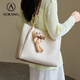 Aokang Bag Damenbeutel Trendy Mode Tasche Leichte Luxus große Kapazitätsumhängetasche Geburtstagsgeschenk High-End-Geschenk für Freundin und Frau