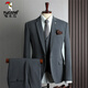 Woodpecker (TUCANO) gray striped suit suit men's business formal casual Korean version slim fit wedding banquet dress men's small suit 9961 fog gray (suit + trousers) XL 52 (125-135Jin Jin equals 0.5 kg)