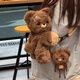 Bien-out mignon petit sac d'ours sac à dos peluche poupée sac à école fille d'anniversaire cadeau fille sac à dos carton de bœuf marron bœuf marron