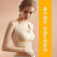 
Plastic body lingerie women's anti-hunch vest one-piece mark-free secondary breast anti-sagging sports bra [Black + skin color]. Two-piece 2XL Recommended [130-145Jin[Jin equals 0.5 kg]]