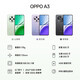 OPPO A3 Pro 超抗摔护眼屏 满级防水 四年耐用大电池 360°抗摔 耐用战神 5G 新品 AI手机OPPOa3系列 静海黑丨A3(骁龙695) 12GB+256GB