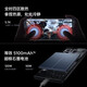 IQOO12pro 5G 3rd generation Snapdragon 8 vivo camera game e-sports mobile phone National Bank iQOO12pro Chuanshou 16GB+256GB standalone + third-party brand fast charge