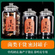 Blumenfisch Kleber Geschenk Jar Anti-Acryl-Seepferdchen Seelkurke transparent Plastiksiegel Jar Hirsch Geweih Cordyceps Aufbewahrungsglas 15267 Flaschenkörper Haustier